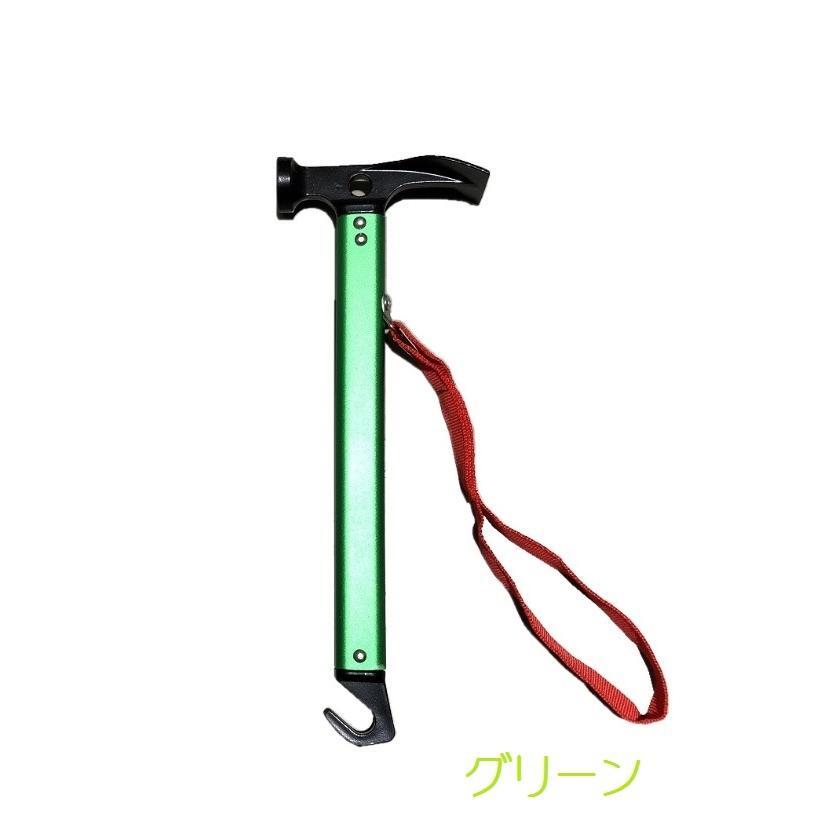 ペグハンマー 【グリーン】キャンプハンマー ペグ打ち ペグ抜き スチール テント キャンプ 軽量 多機能 設営工具 LB-87-GR 区分60Y(B)拍卖