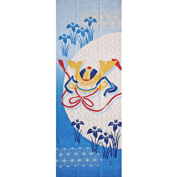 濱文様 絵手ぬぐい かぶと飾り 端午の節句 春 鯉のぼり 手拭い 90×34cm メール便対応 ポイント消化拍卖