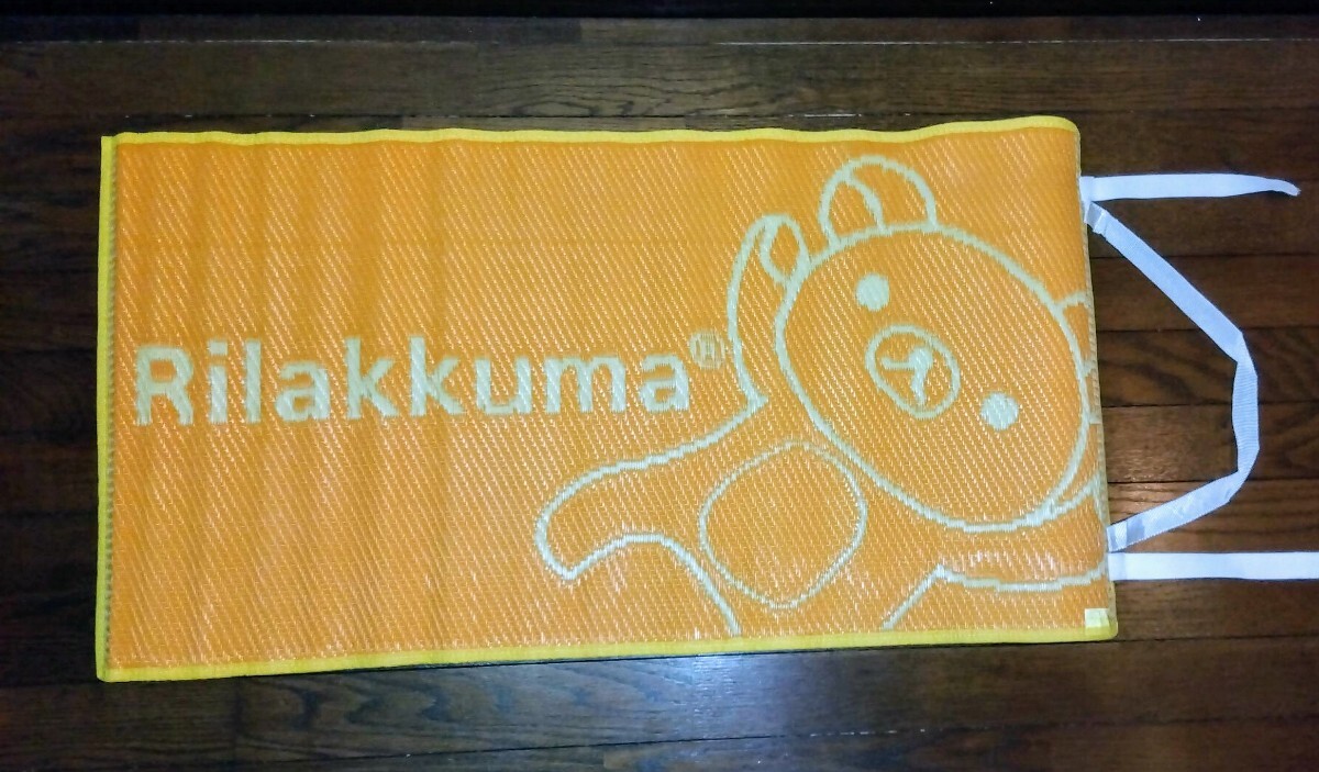 リラックマ 可愛い ピクニックシート敷物イエローオレンジ黄色キャラクター コリラックマ キイロイトリぬいぐるみ拍卖