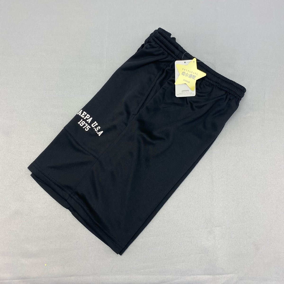 【送料無料】【新品】Kaepa ジュニアハーフパンツ(吸水速乾加工) 160 ブラック★331800拍卖