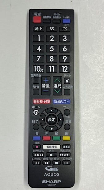 シャープ 液晶TV用リモコン GB228SA 中古 正常動作品 美品拍卖