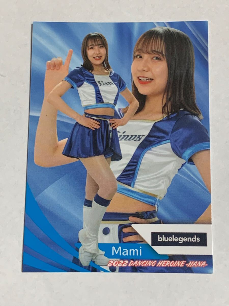 Mami 2022 BBM チアリーダー 華 #86 西武 bluelegends 即決拍卖