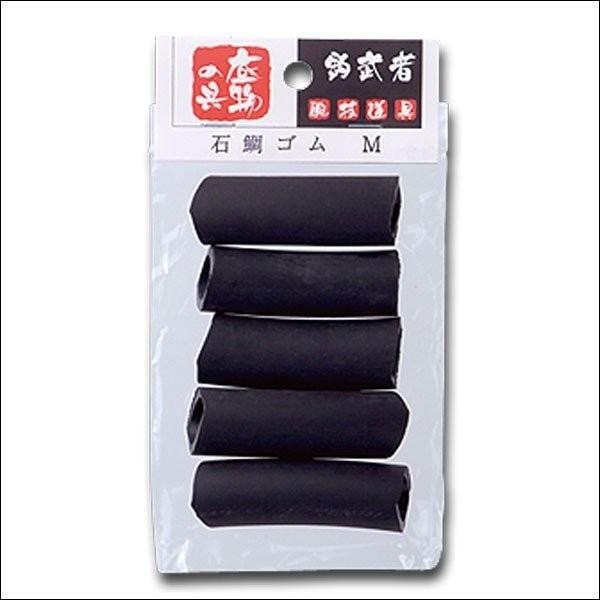 新品 釣武者 石鯛ゴム L 石鯛釣り いしだい イシダイ 仕掛け 根掛かり防止拍卖