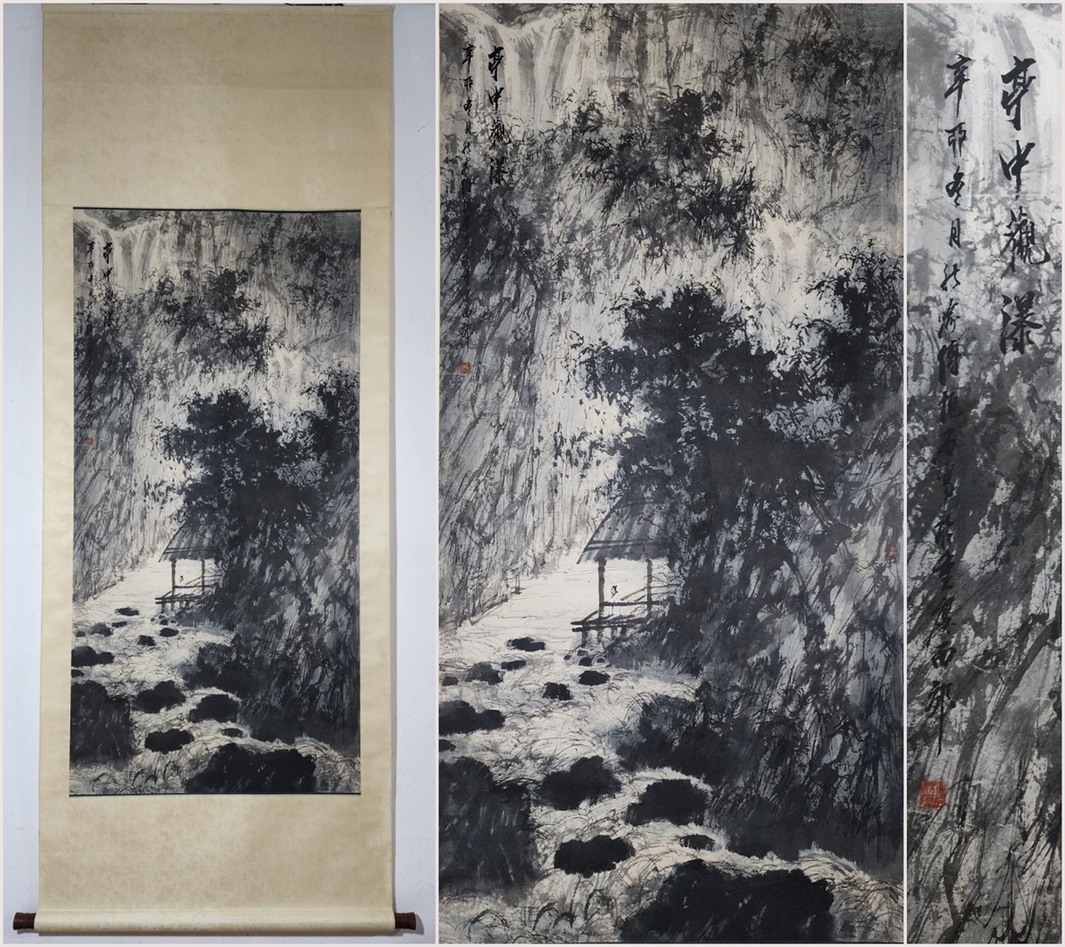 古美術 掛け軸 中国・近現代 「傅抱石書」 紙本 【亭中観瀑図】 立軸 書道 巻き物 肉筆保証 唐物 古画 画心138x68.5cm LT-2501119拍卖