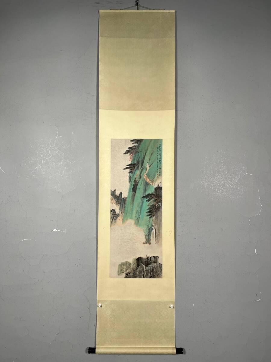 古美術 掛け軸 中国・近現代 「張大千書」 紙本 【山水図】 立軸 書道 巻き物 肉筆保証 唐物 古画 画心91x34cm LT-250186拍卖