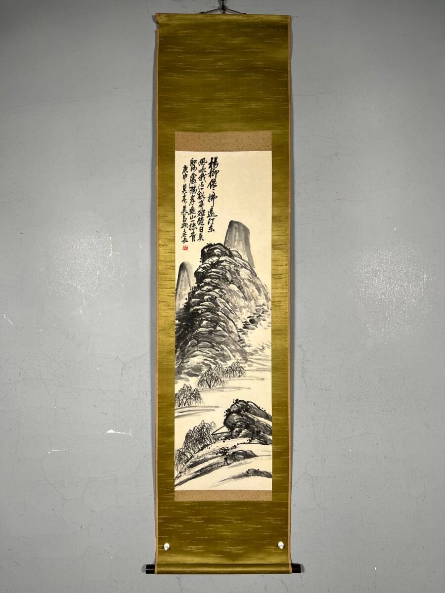 古美術 掛け軸 中国・近現代 「呉昌碩書」 紙本 【山水図】 立軸 書道 巻き物 肉筆保証 唐物 古画 画心117x33cm LT-2501110拍卖