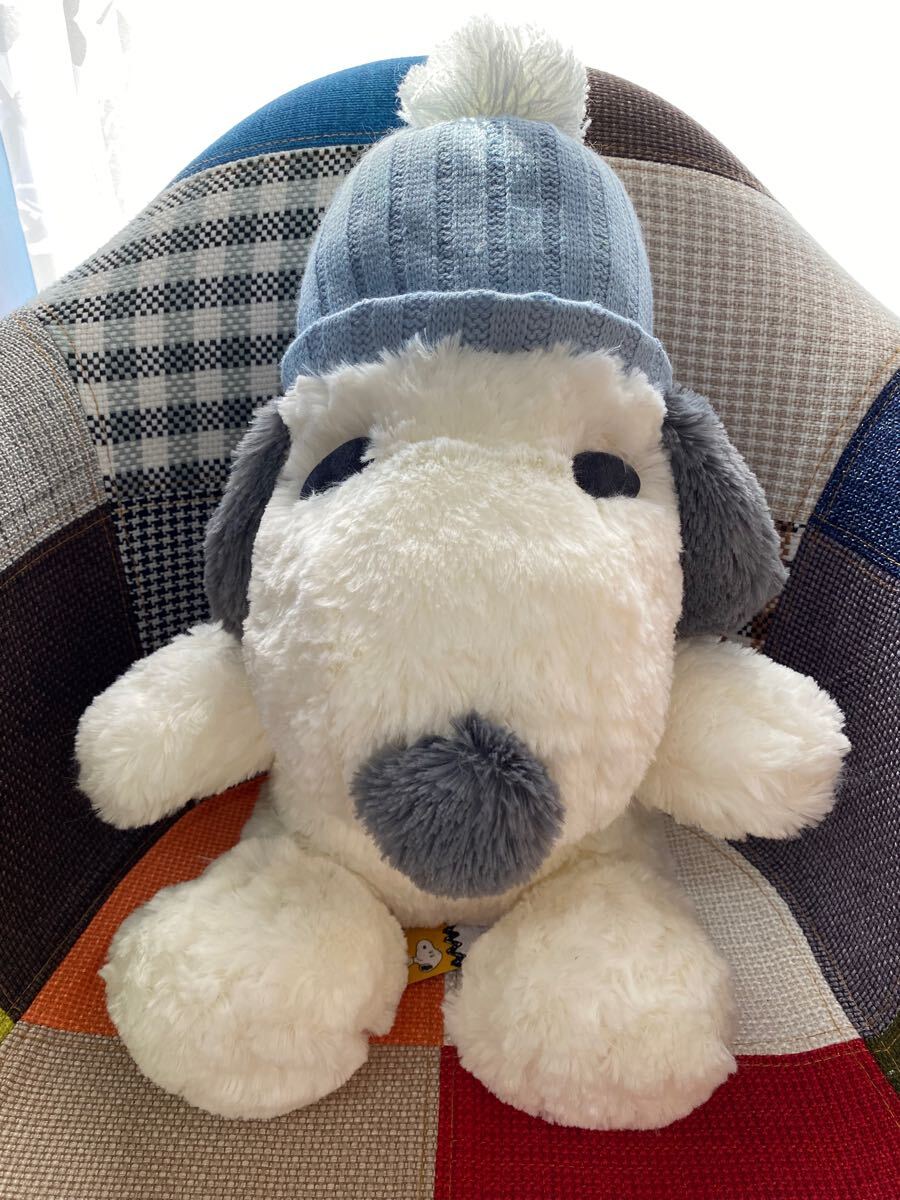 ウインタースヌーピー おおきなぬいぐるみ ニット帽 ブルー グランデ拍卖