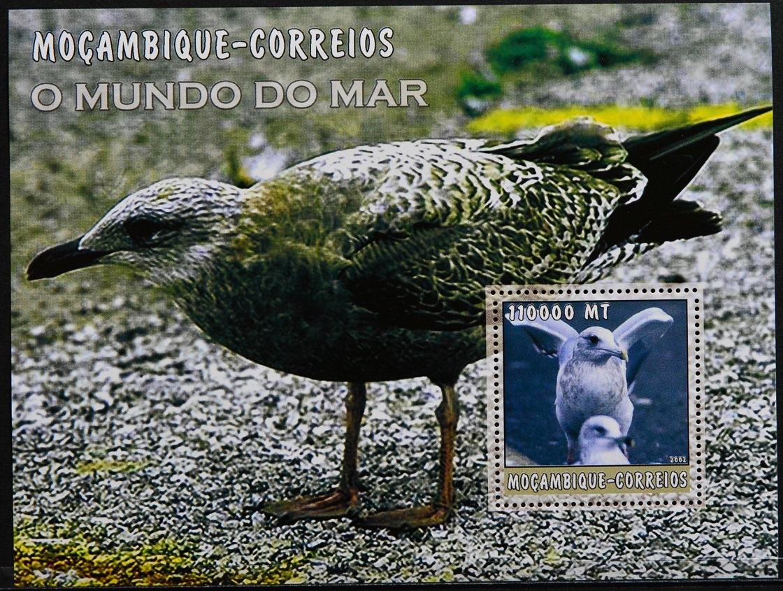 「TC280」モザンビーク切手 2002年 鳥拍卖