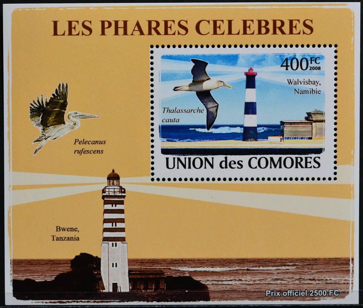 「TC210」コモロス諸島切手 2008年 鳥拍卖
