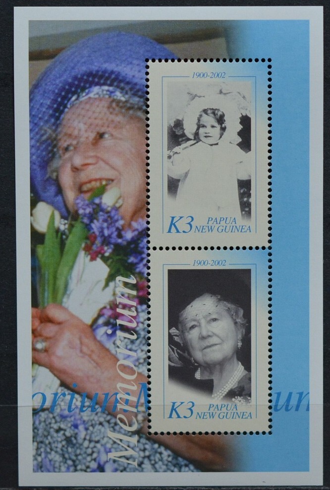 「TE35」パプアニューギニア切手 2002年 エリザベス女王拍卖