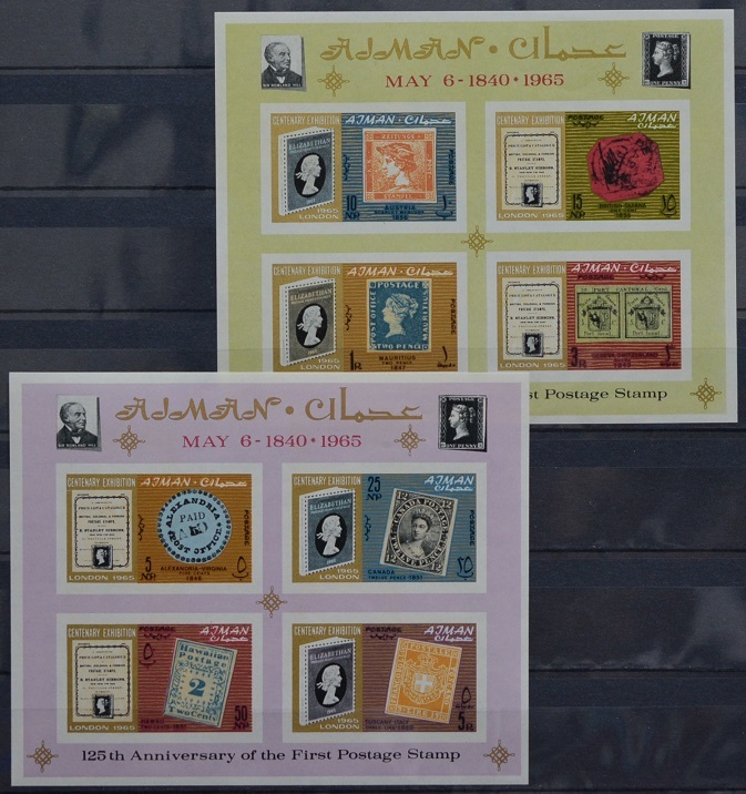 「TC85」アジュマーン切手 1965年 STAMP IN STAMP拍卖