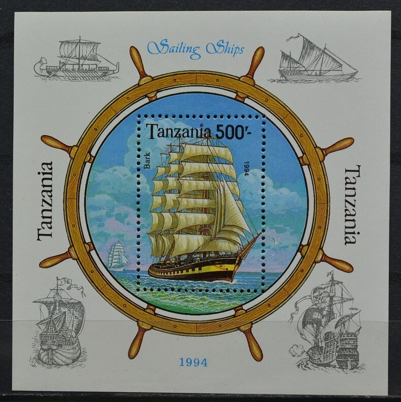 「TE18」タンザニア切手 1994年 船拍卖