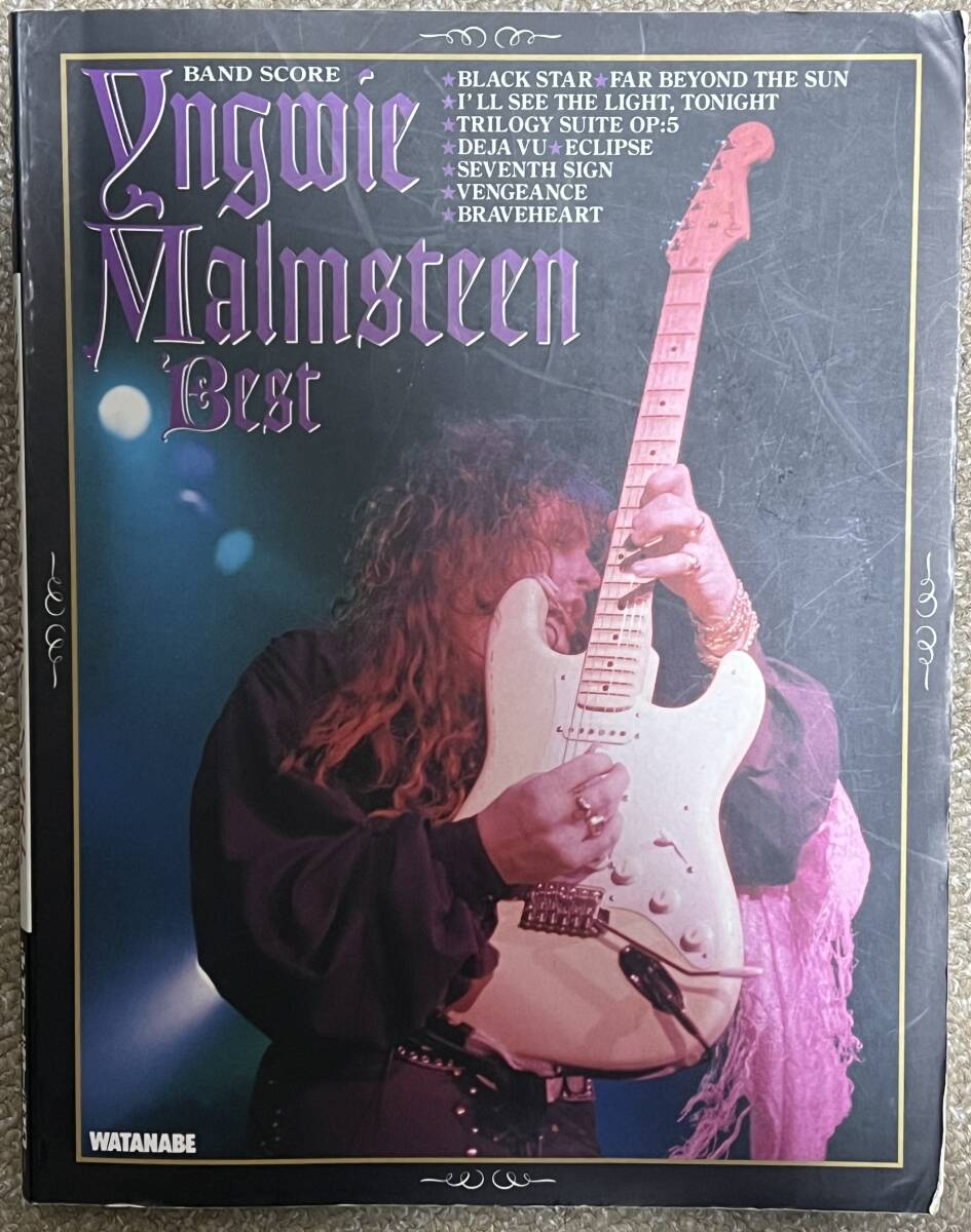 バンドスコア イングヴェイ・マルムスティーン・ベスト拍卖