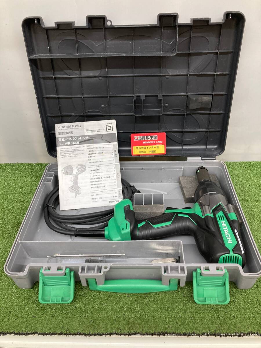 【中古品】【0921】★HiKOKI(日立工機) 16㎜インパクトレンチ WR16SE ITD9PZL5BP6R拍卖