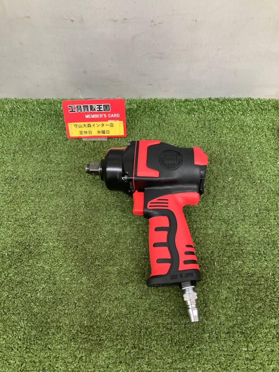 【中古品】【0921】信濃機販 SHINANO エアーインパクトレンチ 12.7mm SI-1600C ULTRA IT0SZFAQ2HZA拍卖