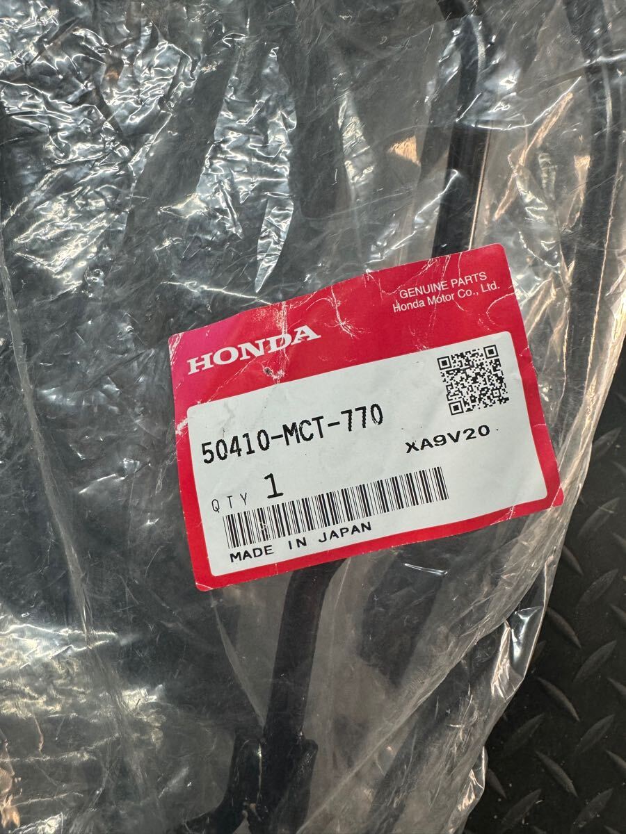 シルバーウイング400 フロントカバーステー 50410-MCT-770(241217)拍卖