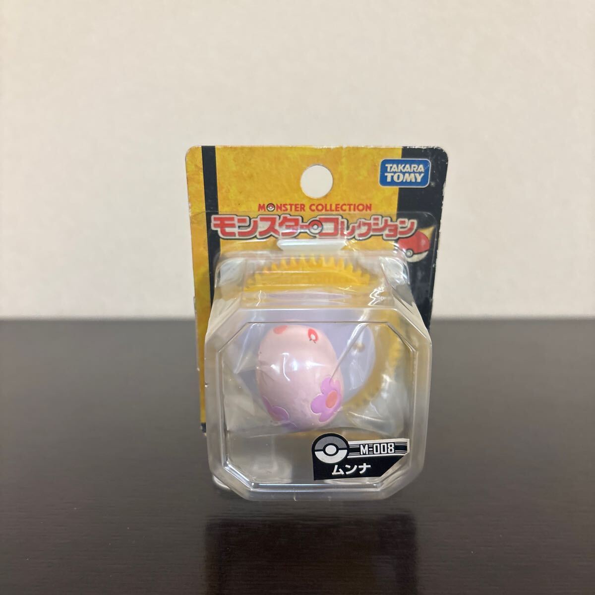 モンコレ 新黄色台紙 M-008 ムンナ 未開封 ポケモン フィギュア ポケットモンスター モンスターコレクション拍卖