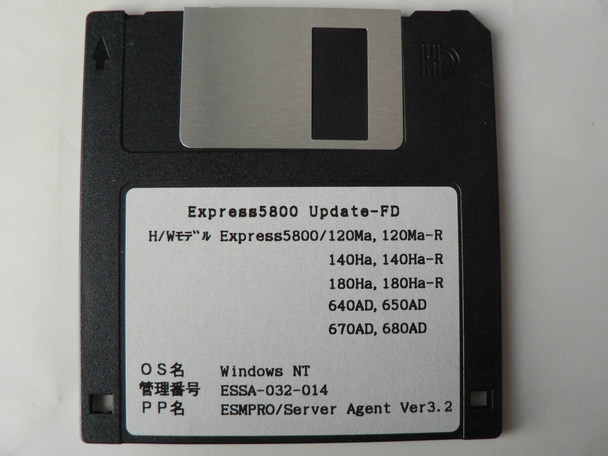 送料最安 110円 FDN25:NEC Express58000 Update-FD 対応モデル 120Ma,120Ma-R~670AD,680AD 適応OS WindowsNT拍卖