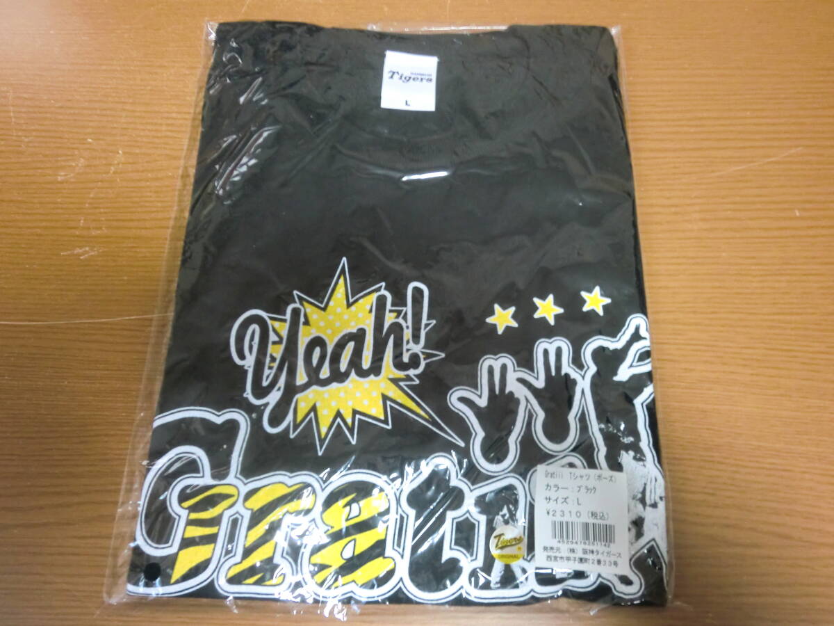 阪神タイガース Gratiii Tシャツ ( ポーズ ) サイズ L拍卖