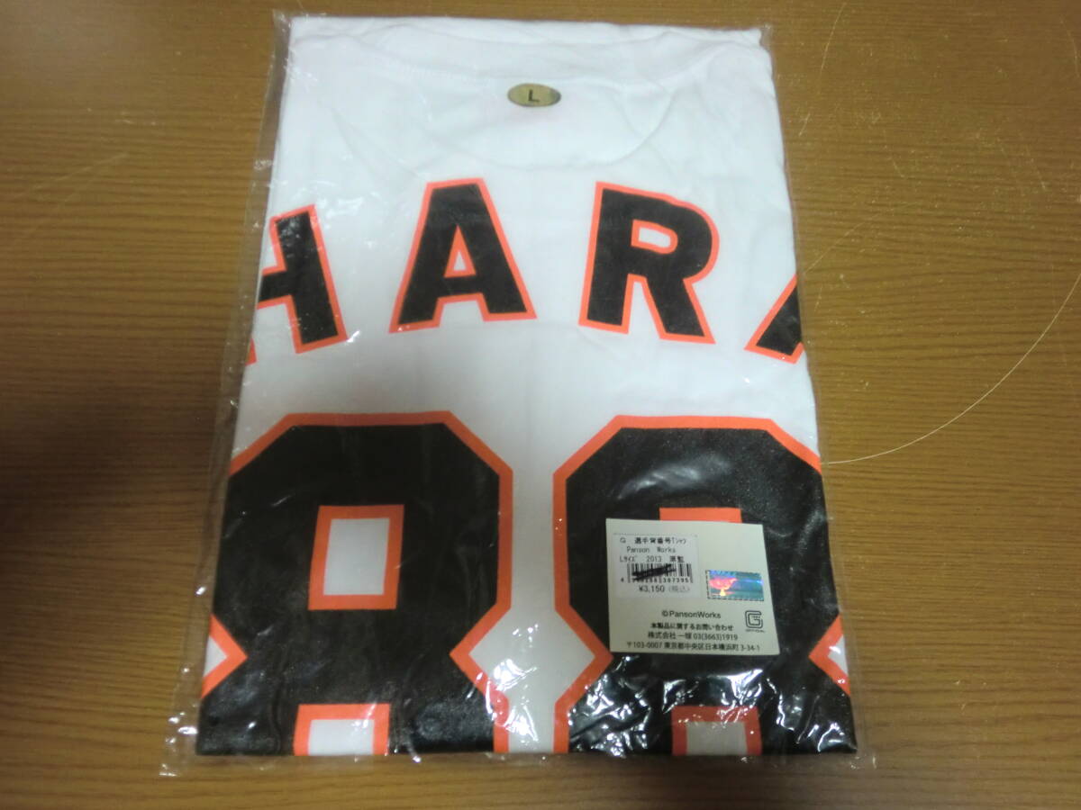 読売ジャイアンツ 原辰徳 Tシャツ Lサイズ拍卖