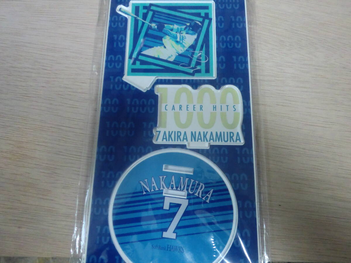 ソフトバンクホークス 中村晃 1000本安打 アクリルスタンド拍卖