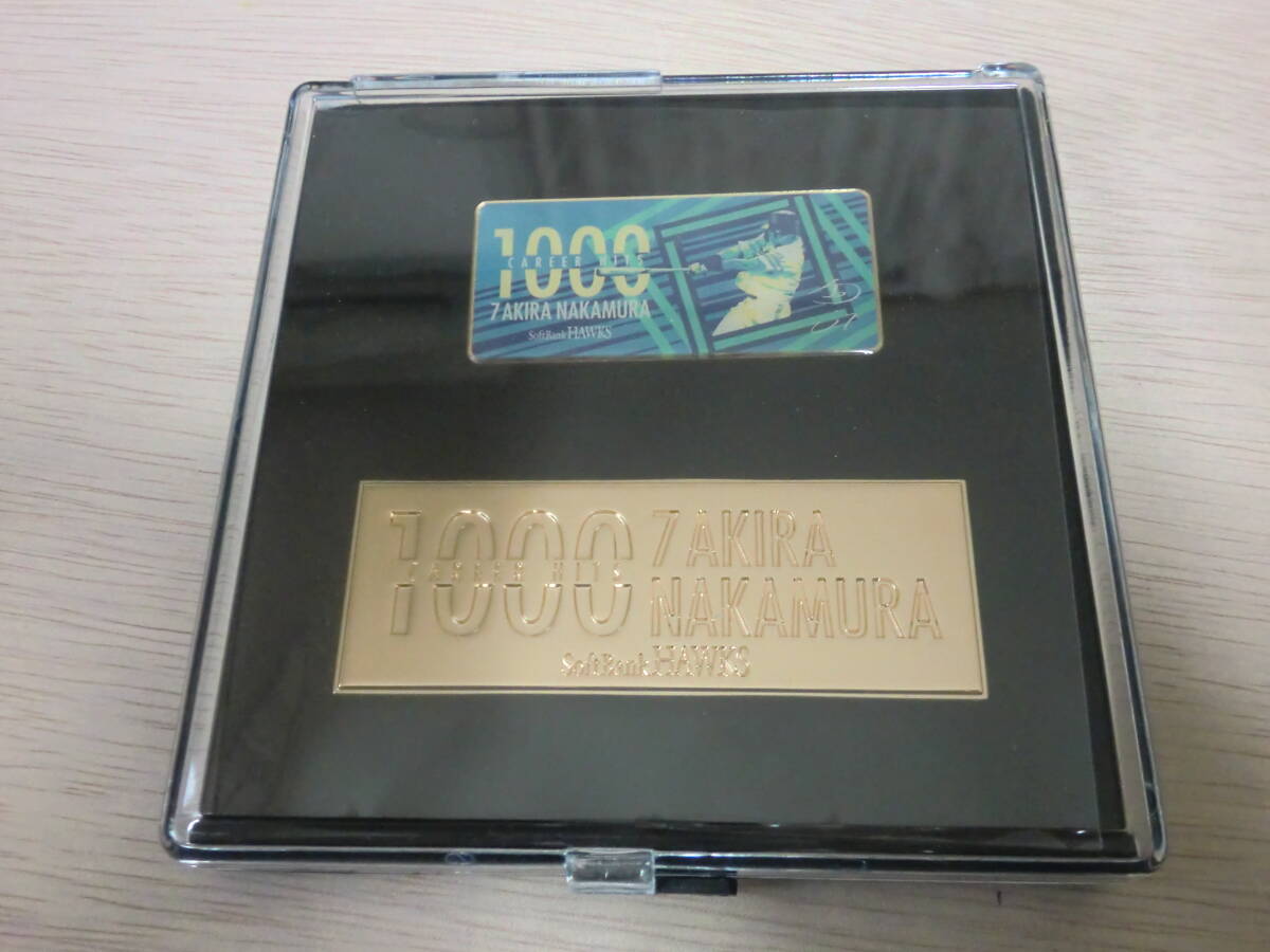 ソフトバンクホークス 1000本安打 ピンバッジ セット拍卖