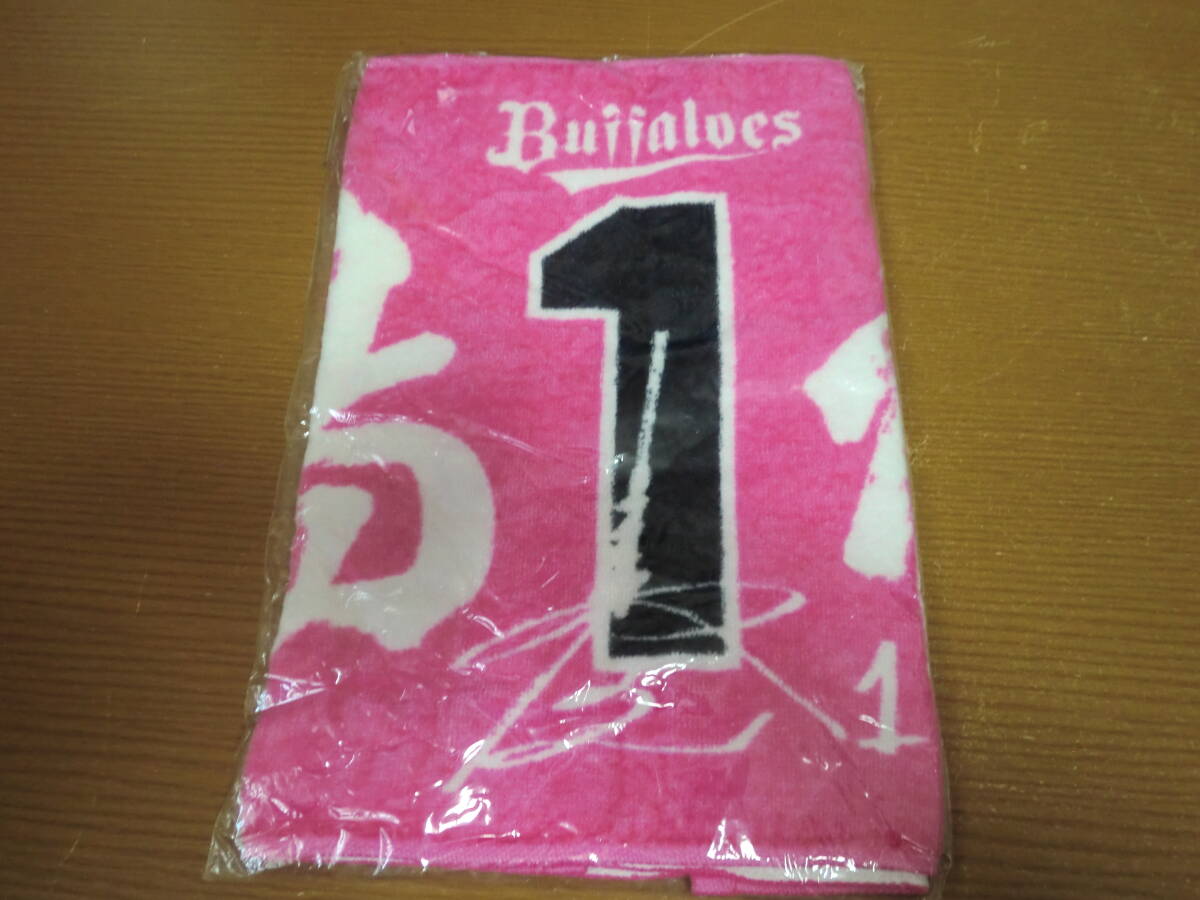 オリックスバファローズ 中島裕之 フェイスタオル ピンク拍卖