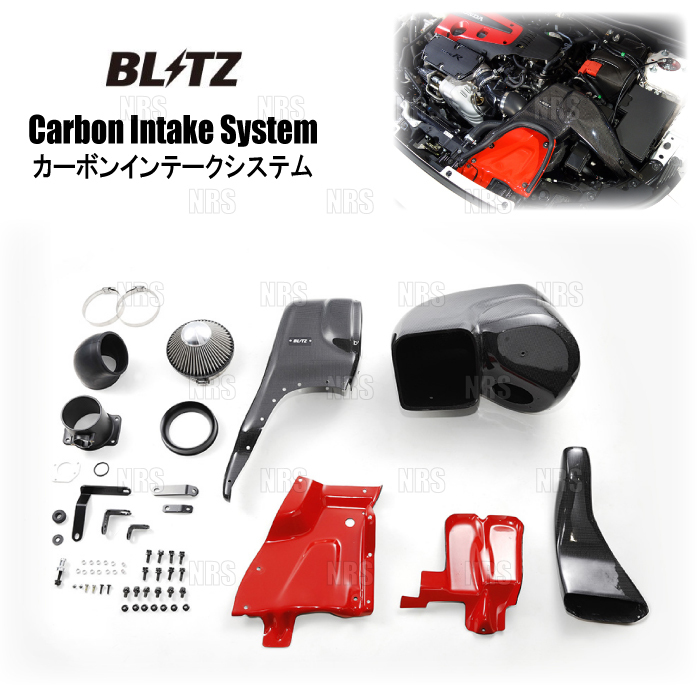 BLITZ ブリッツ CARBON INTAKE SYSTEM カーボンインテークシステム シビック type-R FL5 K20C 2022/9~ (27034拍卖