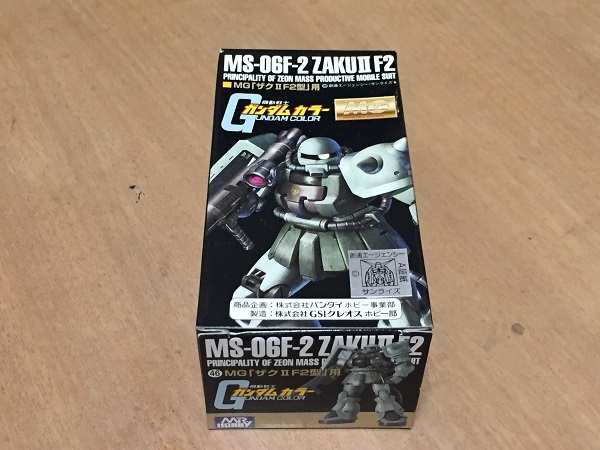 ガンダムカラー MG ザクⅡF2型 量産型ザクⅡ ガンダムカラーセット クレオス 塗料拍卖