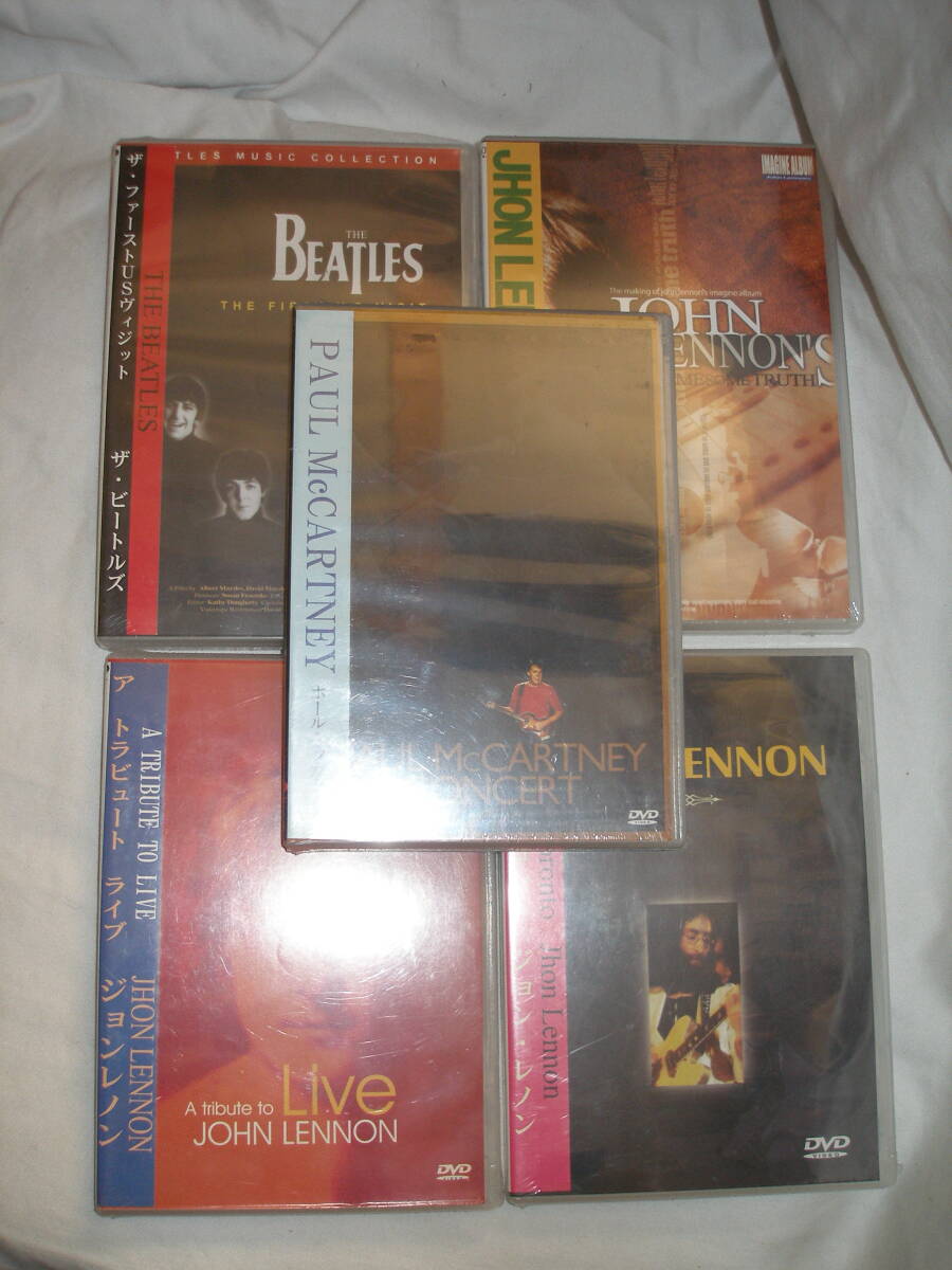 ビートルズ/ジョン・レノン/ポールマッカートニー DVD5枚セット 新品未使用品拍卖