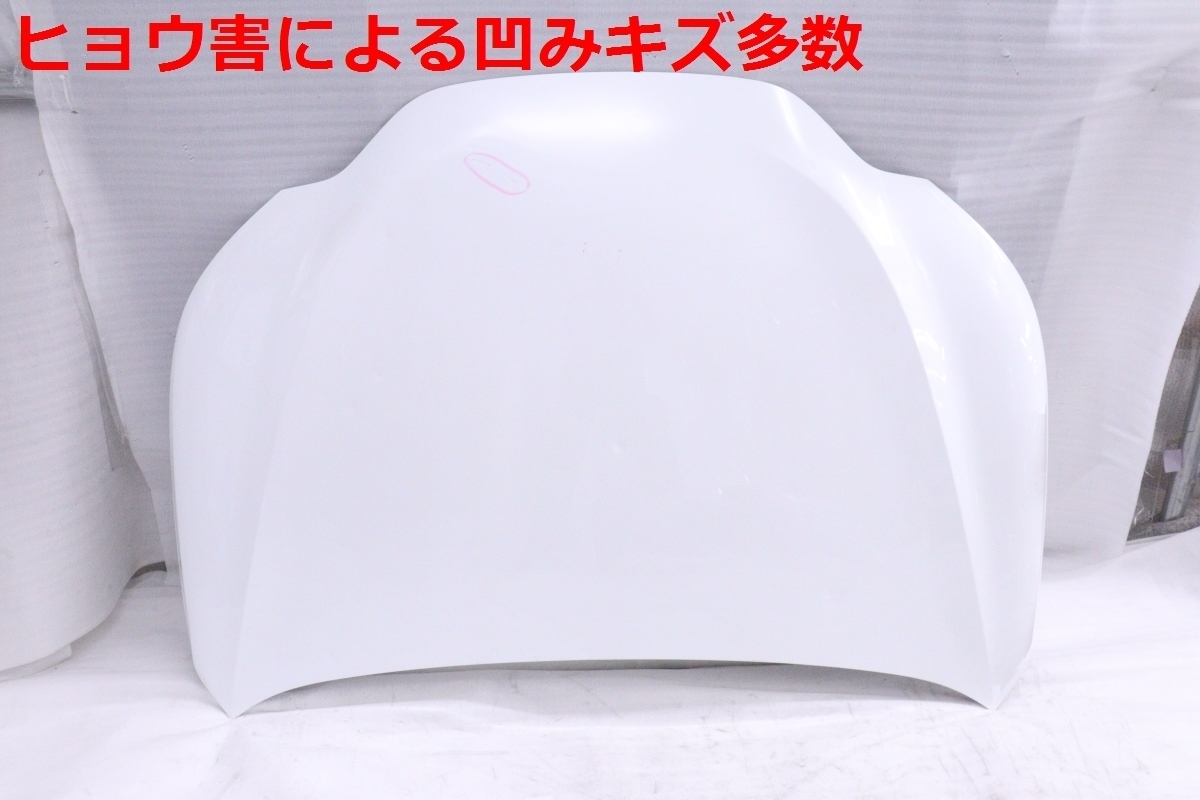 49-2431★値下 雹害★AAZA20 レクサスNX ハイブリッド PHEV ボンネット フード★53301-78060 ホワイトパール 補修用 純正★レクサス (QT)拍卖