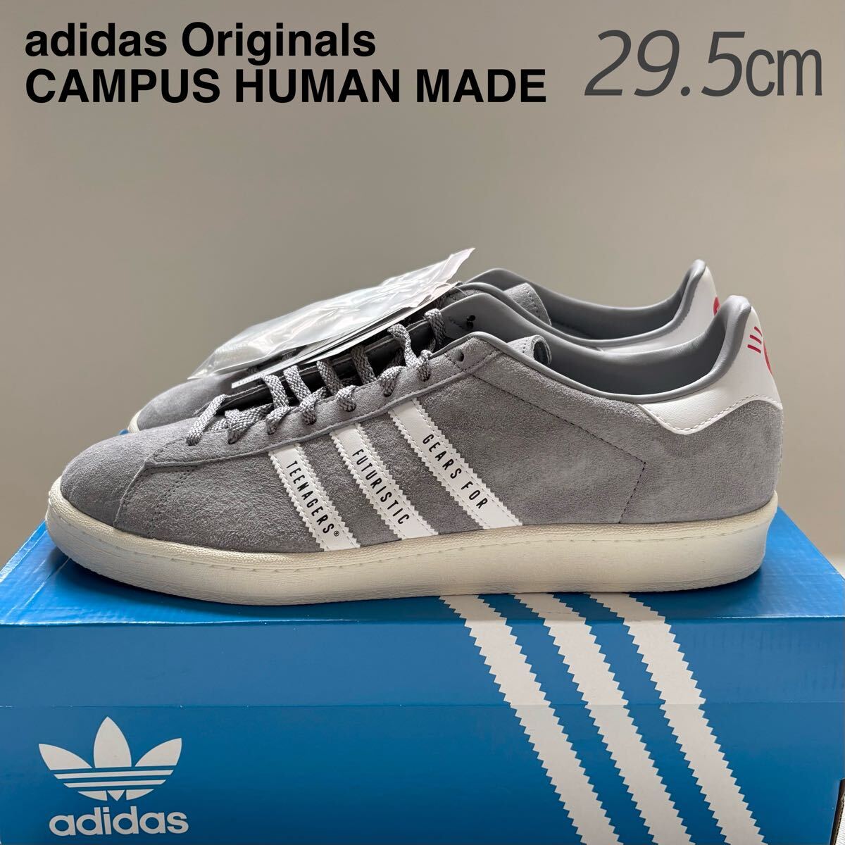 新品レア アディダス adidas CAMPUS HUMAN MADE キャンパス ヒューマンメイド スニーカー 29.5㎝ メンズ グレー US11.5 FY0733 希少拍卖