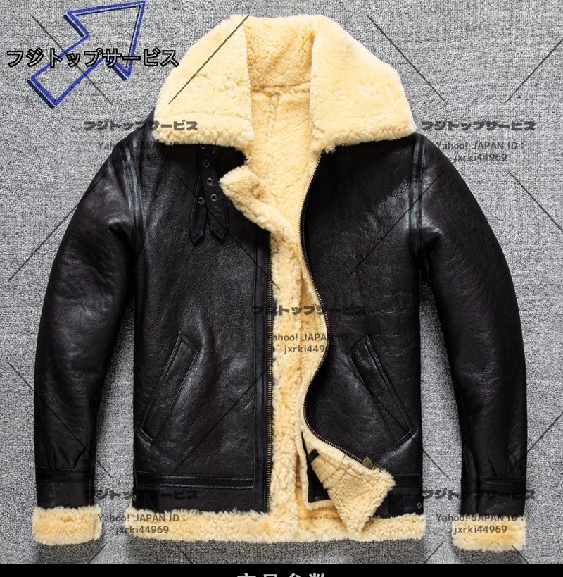 羊革 天然革 フライトジャケット ムートン コート 毛皮一体  保温 シープスキン 本革 防寒服 ラムレザー拍卖