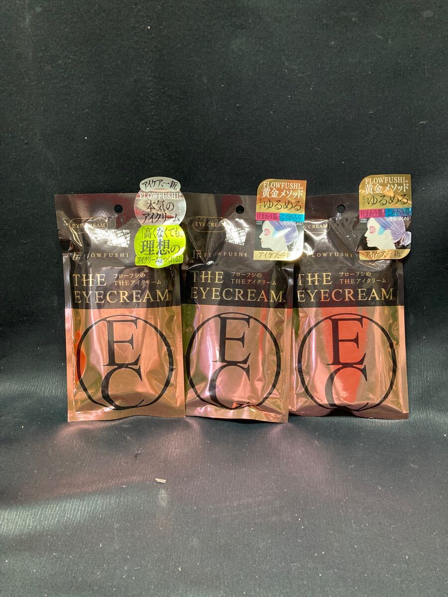 フローフシ THEアイクリーム 7.5g3本セット拍卖