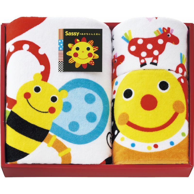 〔ギフト〕Sassyのあかちゃんえほん タオルセット オレンジ拍卖