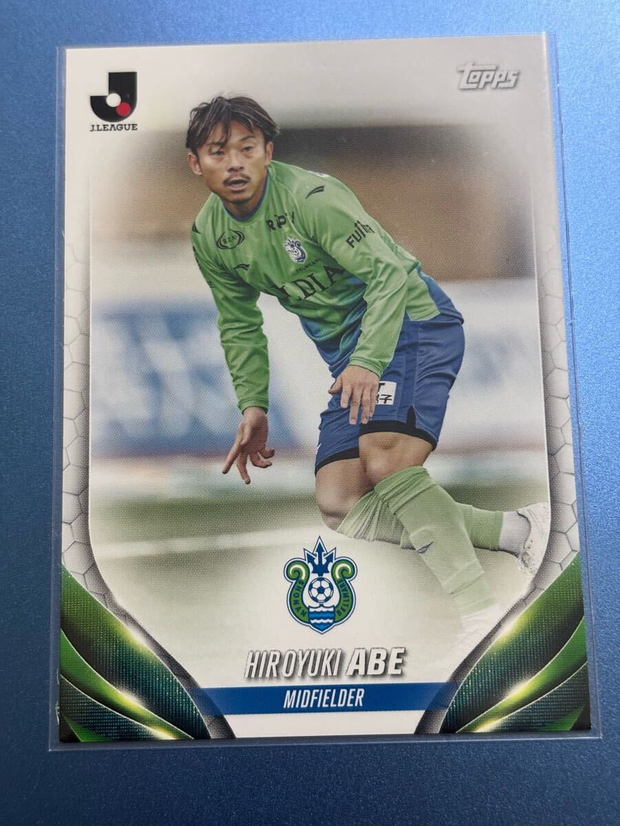 2024TOPPS Jリーグフラッグシップ 129 阿部浩之(湘南ベルマーレ) ベースカード ガンバ大阪 川崎フロンターレ 名古屋グランパス拍卖