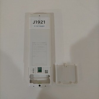 J1921◆パナソニック エアコンリモコン A75C4439(ク)拍卖