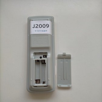 J2009◆RAR-3L3 HITACHI 日立 エアコンリモコン■拍卖