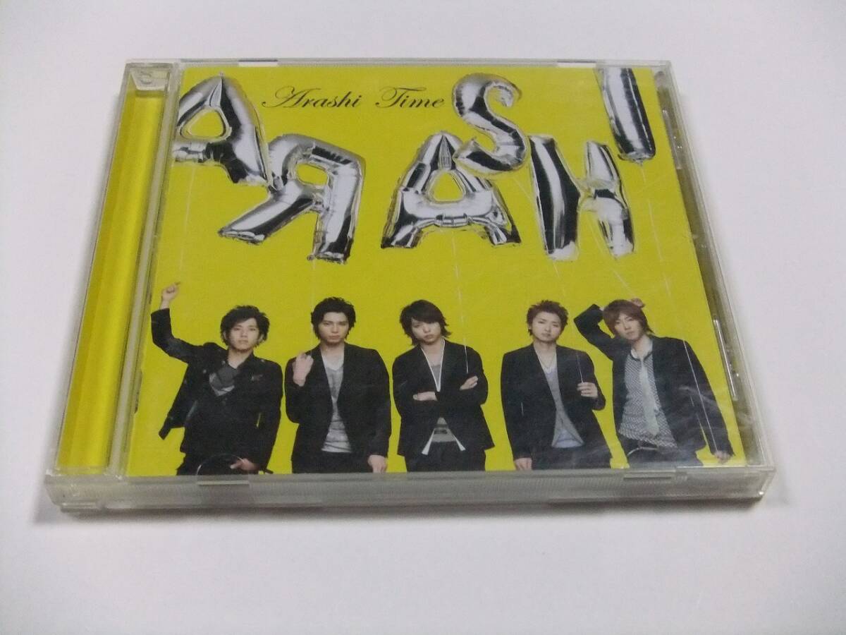 嵐 Time 通常盤 CDアルバム 読み込み動作問題なし拍卖