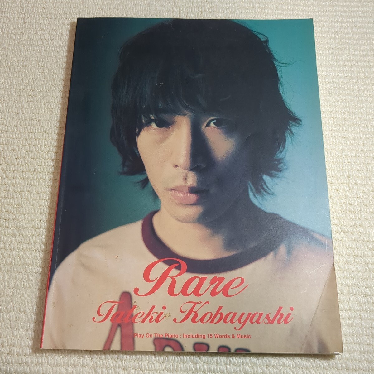 小林建樹/Rare ピアノ弾き語り (Play on the piano) 小林 建樹 編拍卖