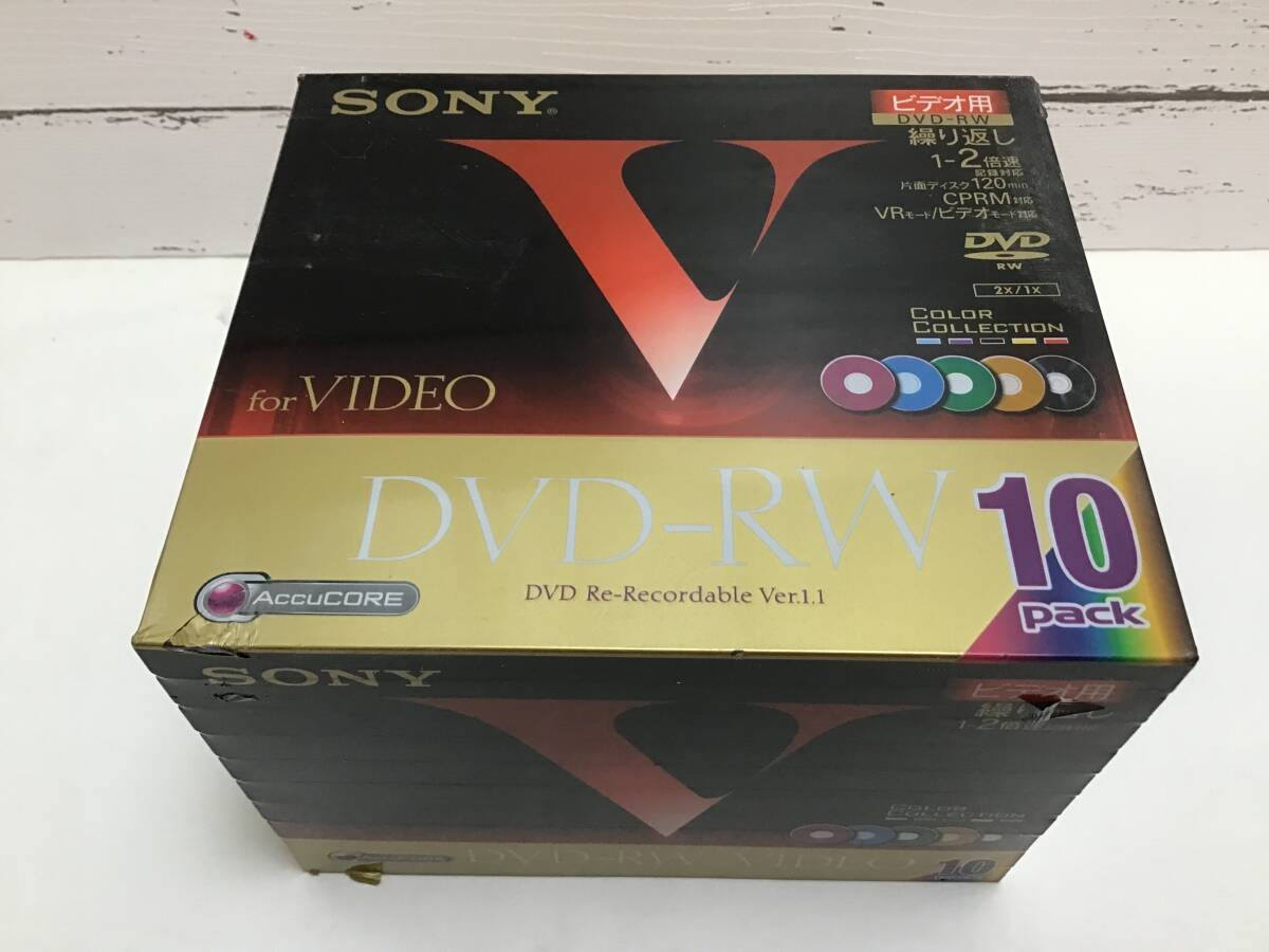新品(未開封) SONY DVD-RW 120分 1-2倍速 10枚パック ビデオ用/繰り返し録画用拍卖