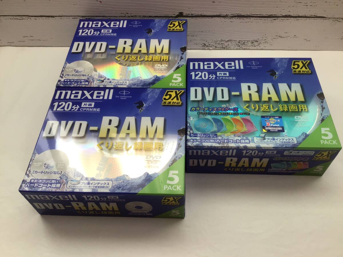 【未使用】Maxell マクセル/録画用DVD-RAM 120分 4.7GB片面 5枚×3セット拍卖