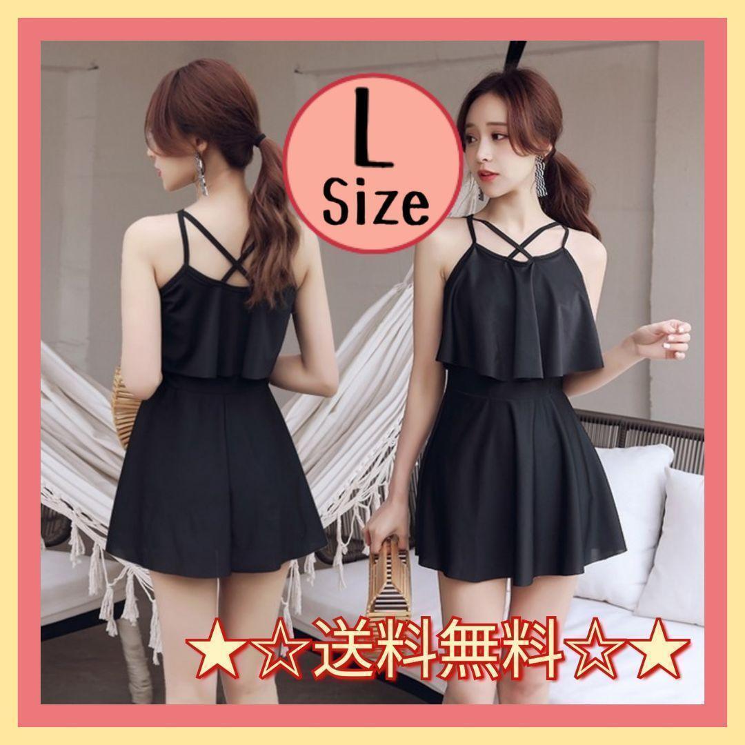 【L】ワンピース スリング リゾート オールインワン 背中空き ラウンドネック拍卖