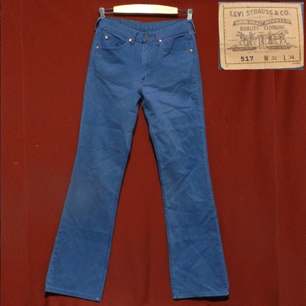 リーバイス 517 80's 復刻 モデル 旧パッチ 旧タグ ホワイトタブ カラー デニム パンツ ジーンズ カラーパンツ 薄い 紺 32 x 34 インチ拍卖