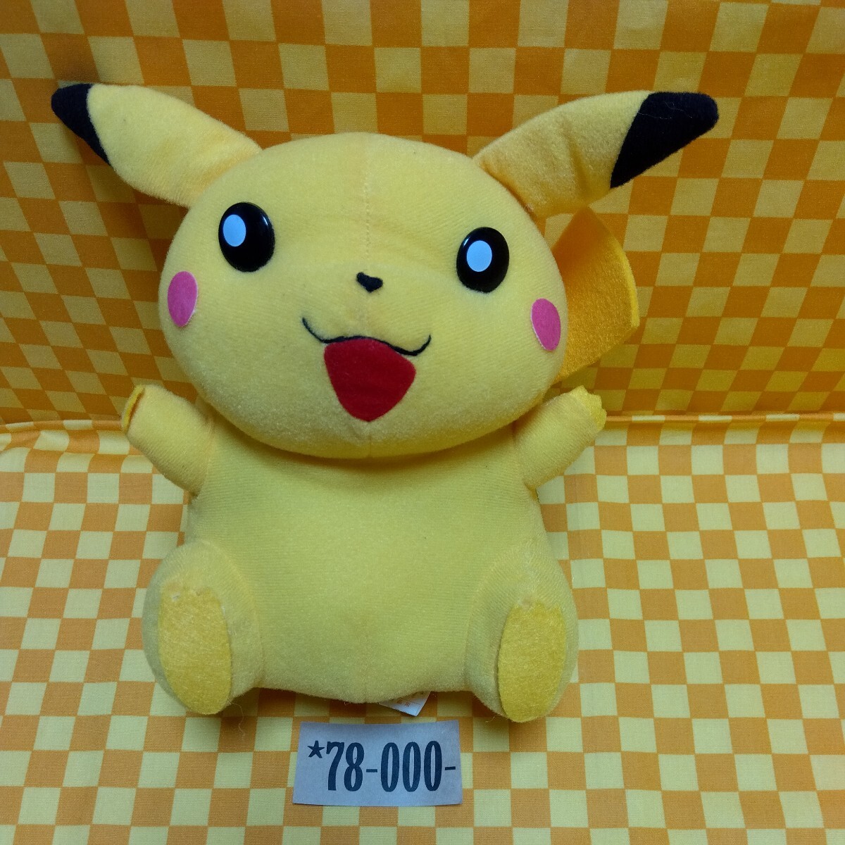 ★78-000- ポケモン ビッグサイズ ピカチュウ ぬいぐるみ ポケットモンスター 1998 Nintendo バンプレスト BANPRESTO 景品用 当時物拍卖