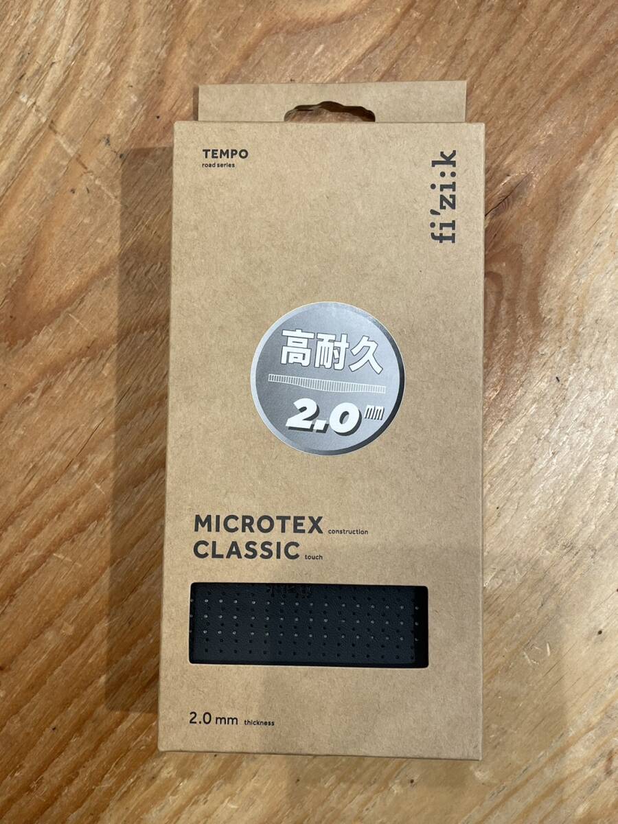 フィジーク / FIZIK / バーテープ / Tempo / マイクロテックス / クラシック / 2mm厚 /ブラック拍卖