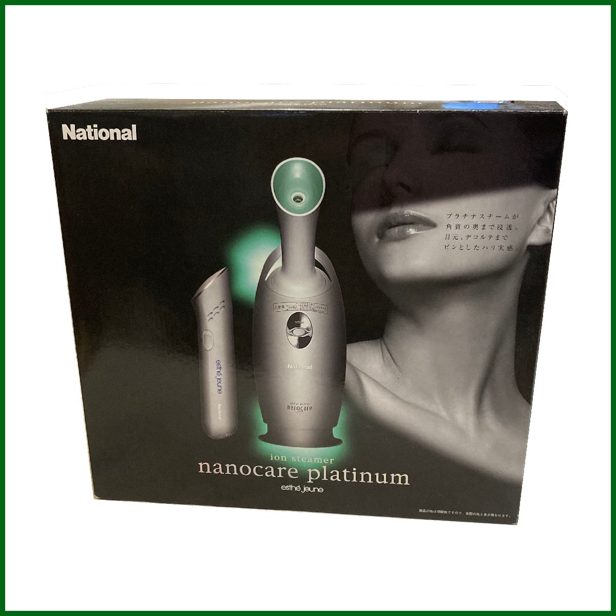 中古美品 ●National/ナショナル ●イオンスチーマー セット ナノケア EH2472 EH2444 美顔器 スチーム スキンケア 2006年製拍卖