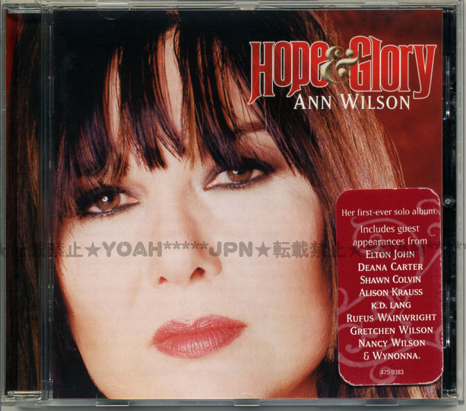 HEART ボーカリスト ☆ ANN WILSON / HOPE & GLORY ☆ アン・ウィルソン NANCY WILSON ELTON JOHN K.D. LANG ALISON KRAUSS WYNONNA拍卖
