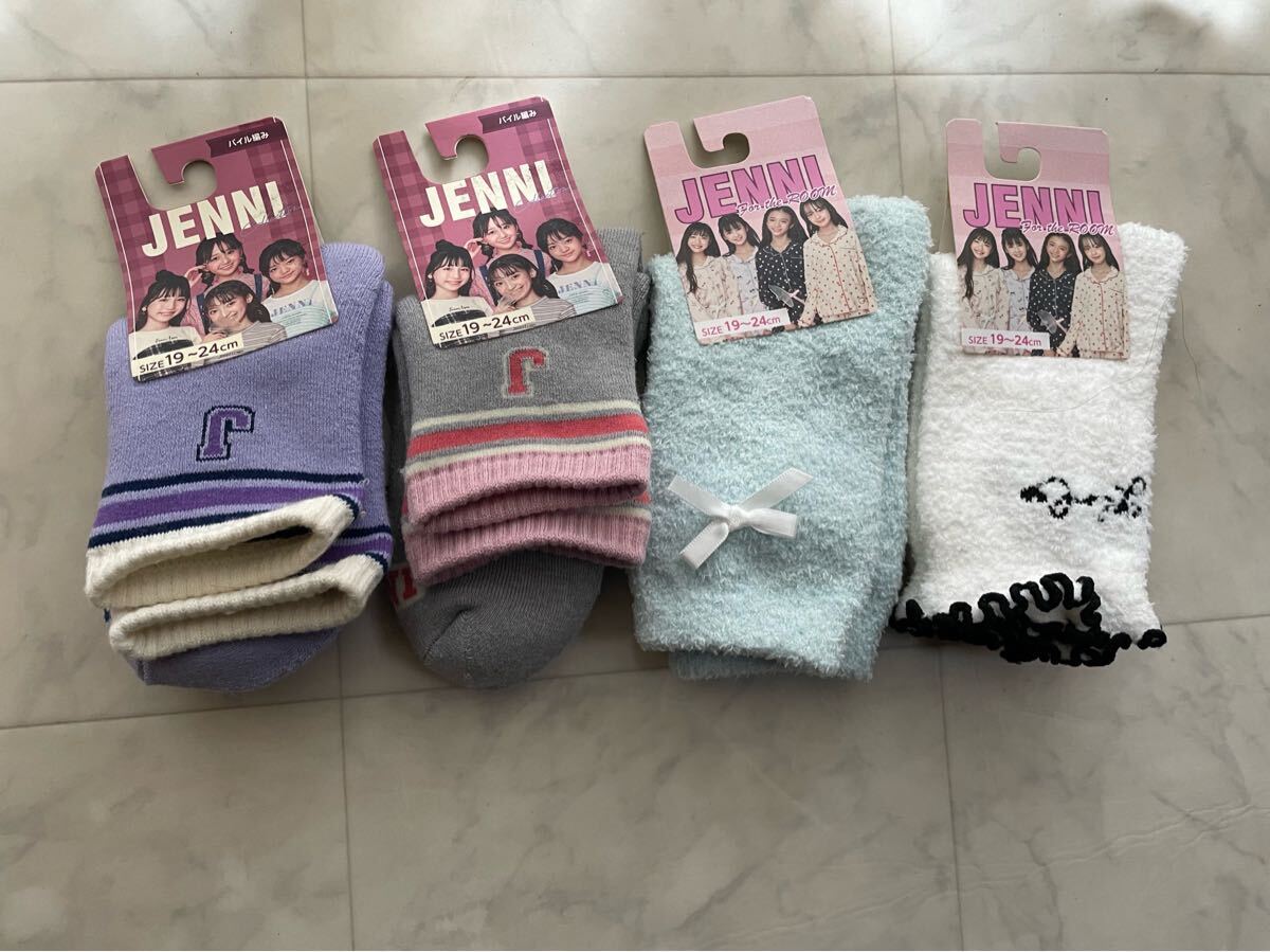 新品 JENNI ソックス 靴下 4足セット 19-24㎝ パイル編み ルームソックス あったか拍卖