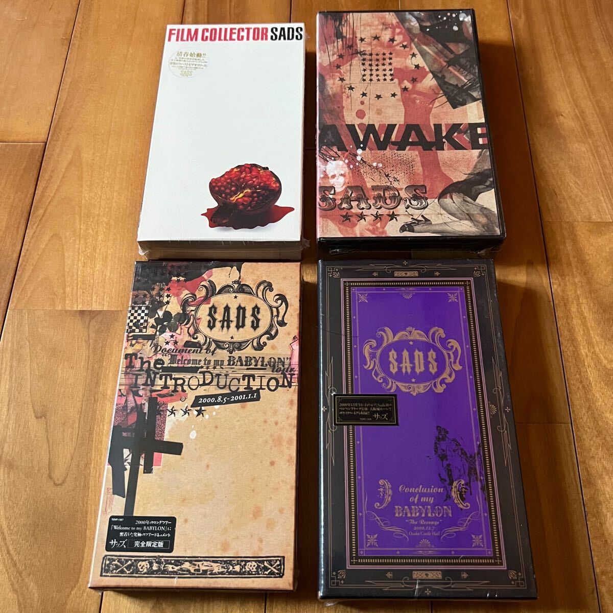 SADS サッズ 未開封ビデオテープまとめて4本拍卖